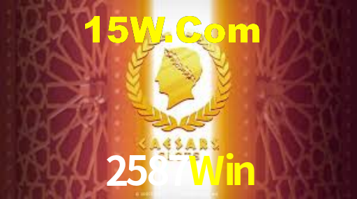 2587Win.Com
