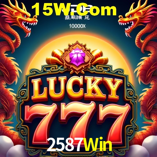 2587Win Rio de Janeiro - Bonus Terms
