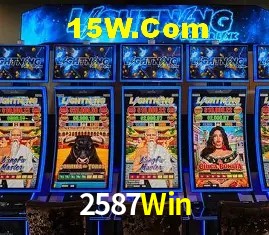 2587Win - Support
