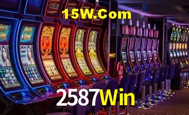 Sistemas de Segurança 2587Win
