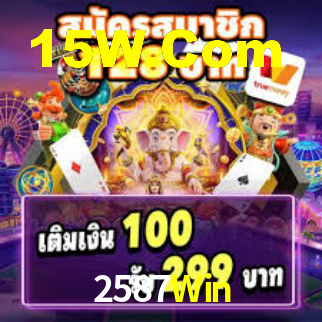 2587Win.Com