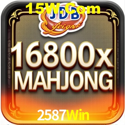 Descubra o Programa VIP da 2587Win: Vantagens Exclusivas para Jogadores