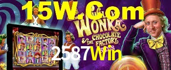 Football Betting 2587Win